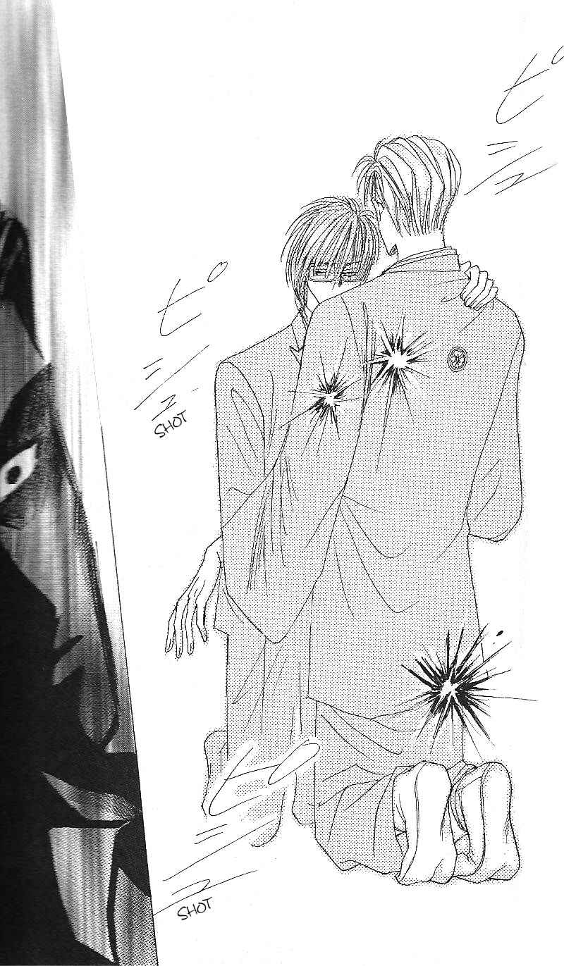 Page 52 Chapter 64 Bronze