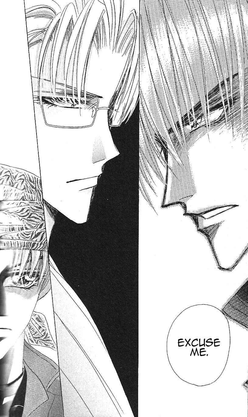 Page 7 Chapter 64 Bronze