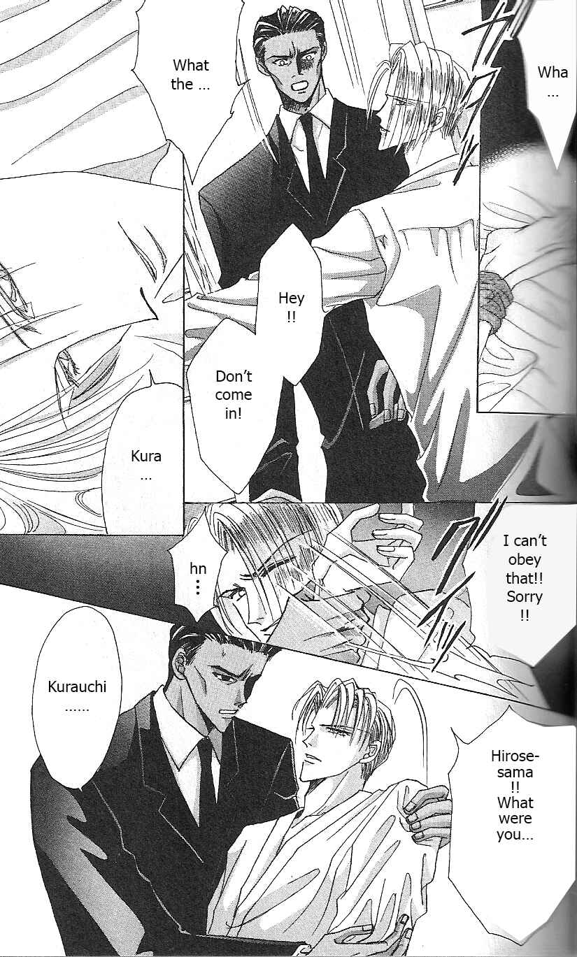 Page 11 Chapter 49 Bronze