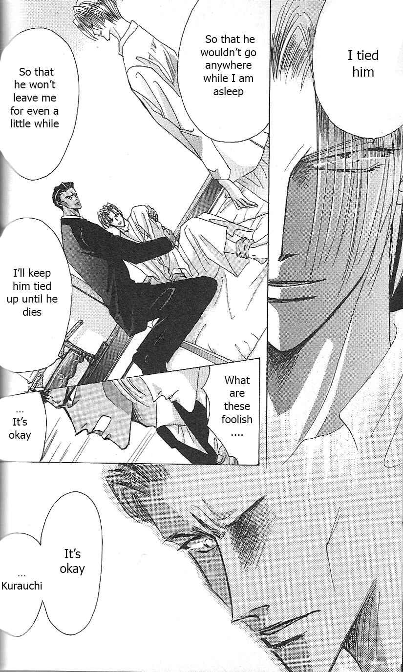 Page 12 Chapter 49 Bronze