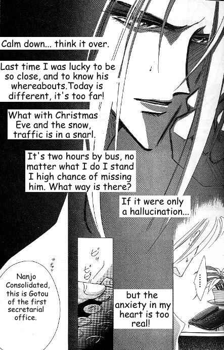 Page 18 Chapter 19 Bronze