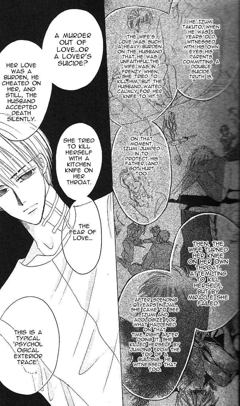 Page 17 Chapter 59 Bronze