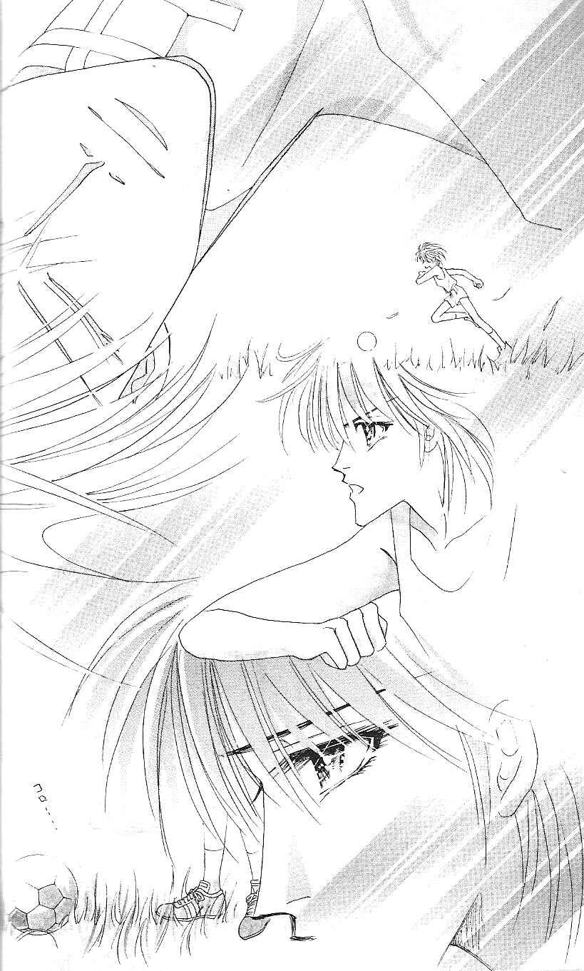 Page 22 Chapter 59 Bronze