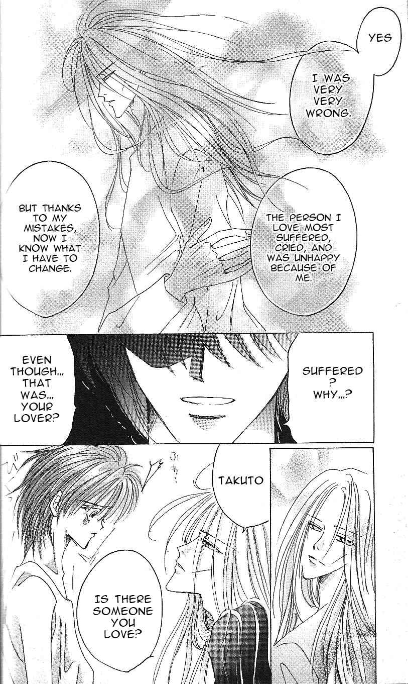 Page 28 Chapter 59 Bronze