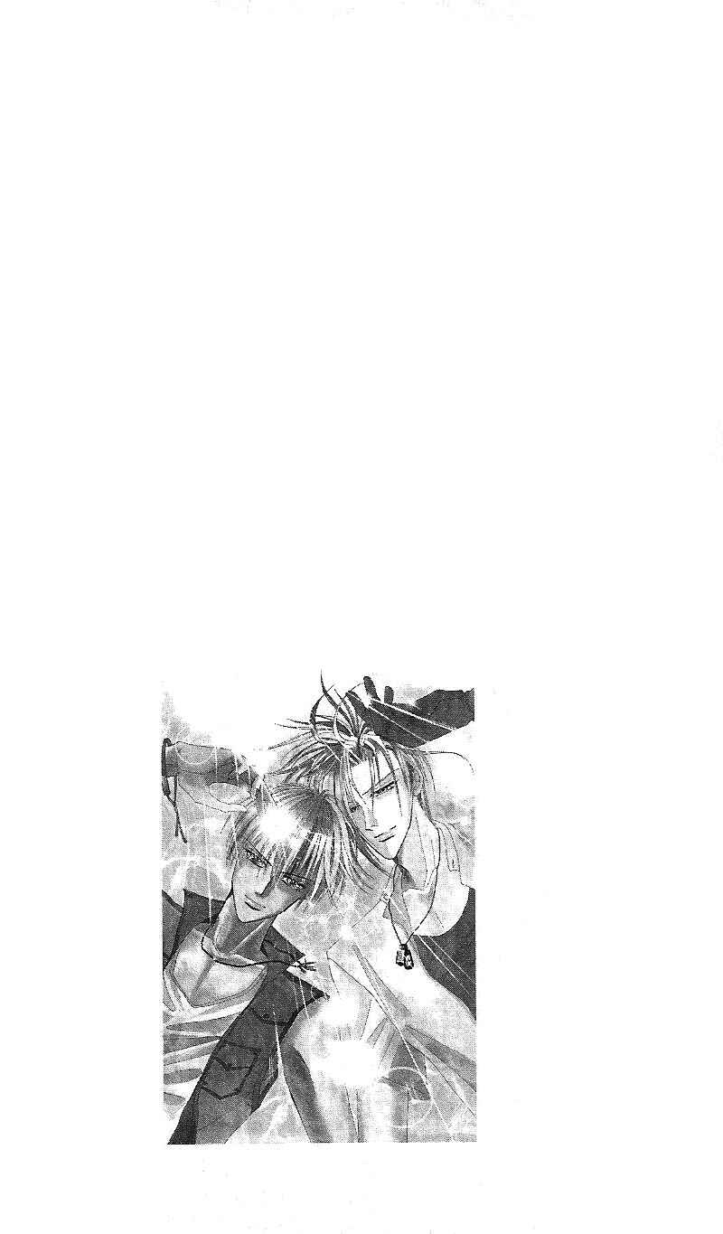 Page 40 Chapter 59 Bronze