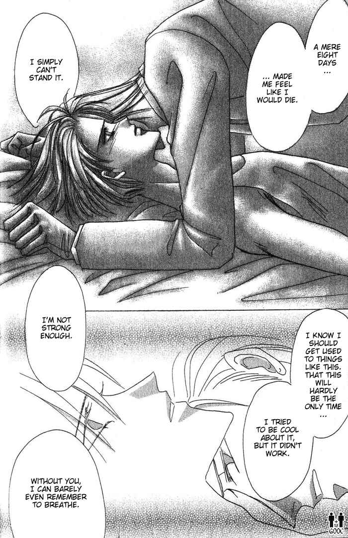 Page 12 Chapter 35 Bronze