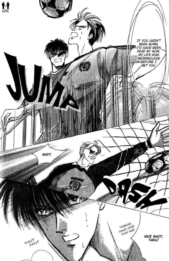 Page 24 Chapter 35 Bronze