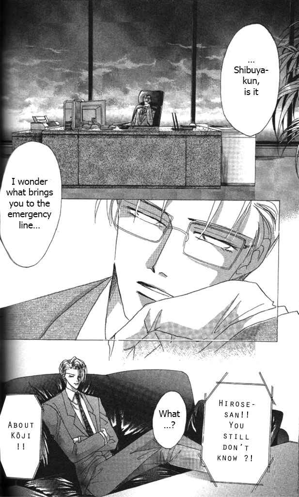 Page 13 Chapter 56 Bronze