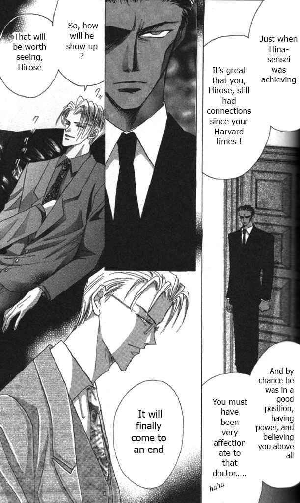 Page 18 Chapter 56 Bronze
