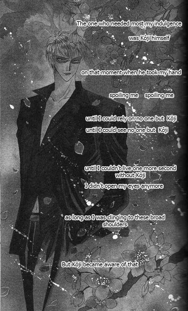 Page 2 Chapter 56 Bronze