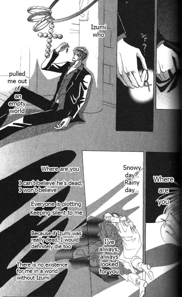 Page 22 Chapter 56 Bronze