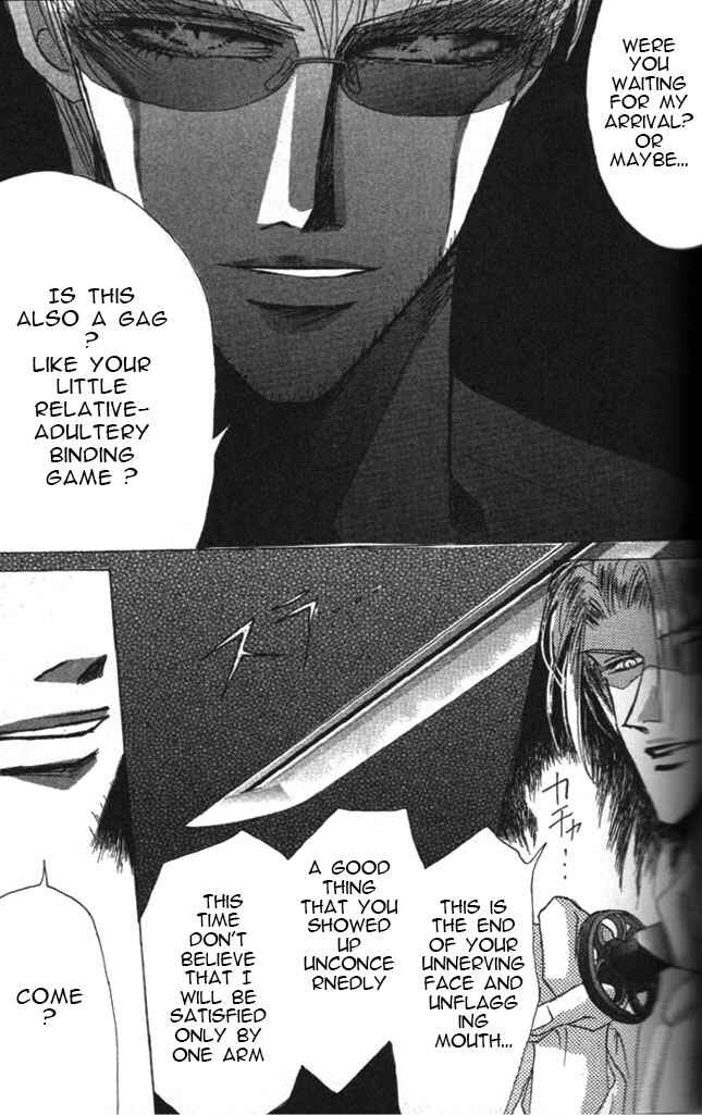 Page 32 Chapter 56 Bronze