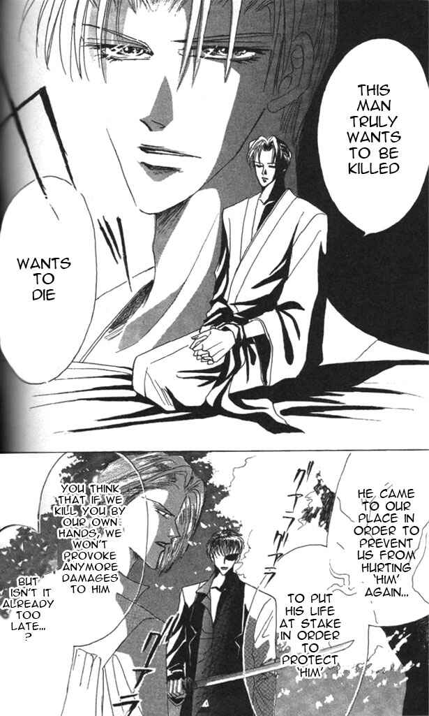 Page 35 Chapter 56 Bronze