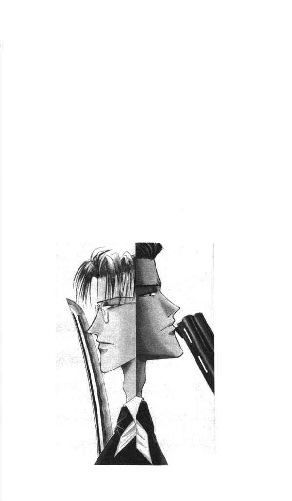 Page 37 Chapter 56 Bronze