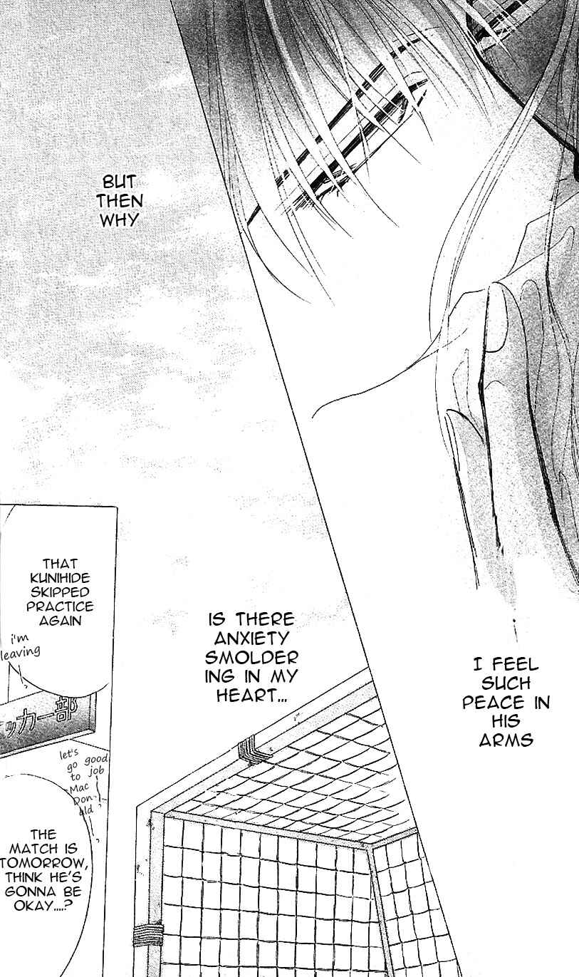 Page 22 Chapter 15 Bronze