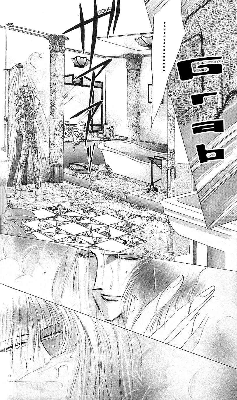 Page 48 Chapter 15 Bronze