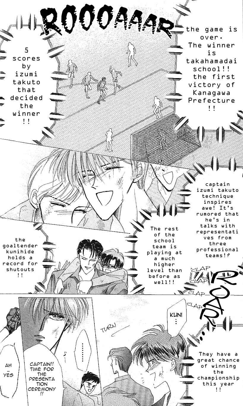 Page 59 Chapter 15 Bronze