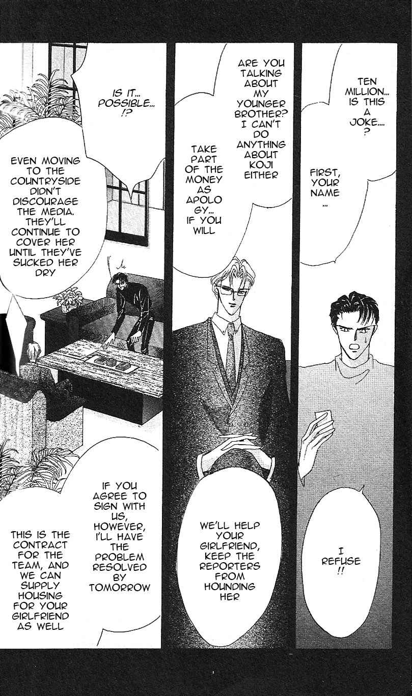 Page 61 Chapter 15 Bronze