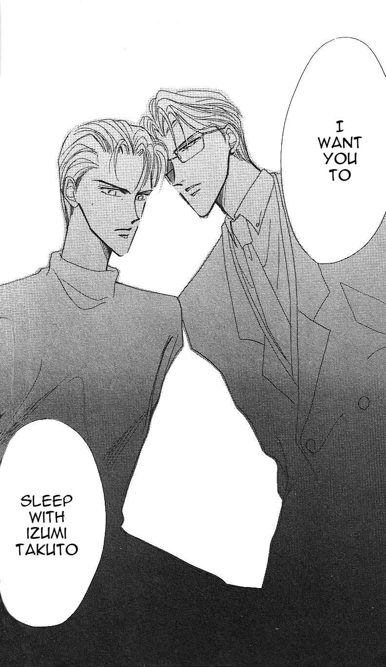 Page 63 Chapter 15 Bronze