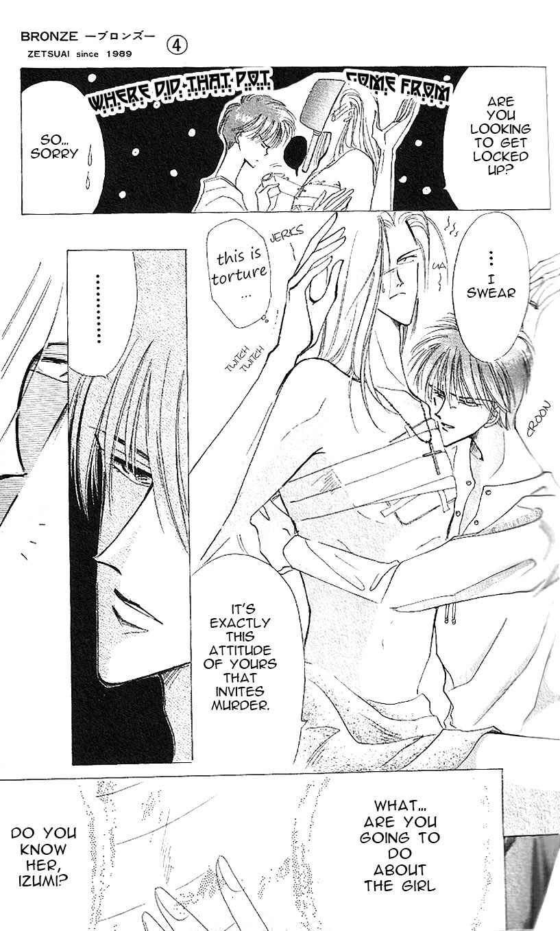 Page 9 Chapter 15 Bronze