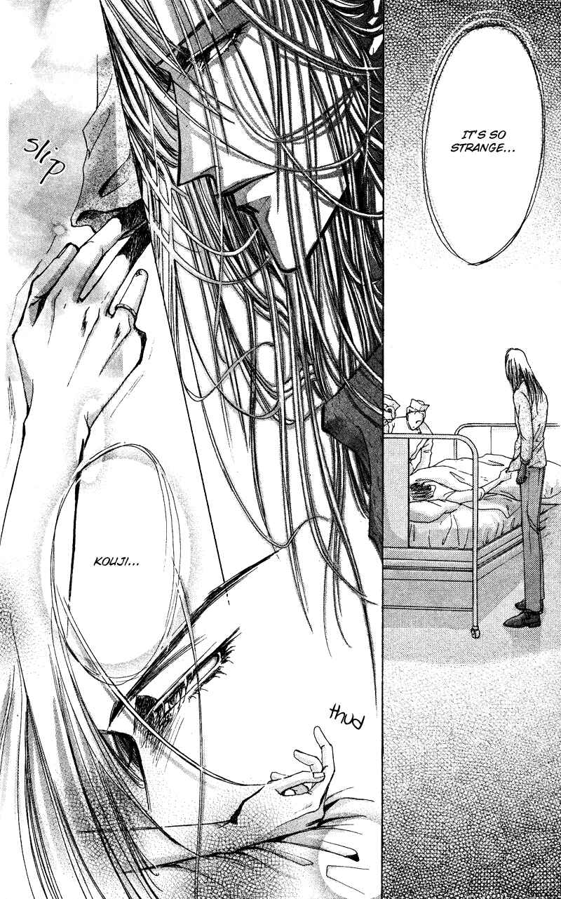 Page 17 Chapter 42 Bronze