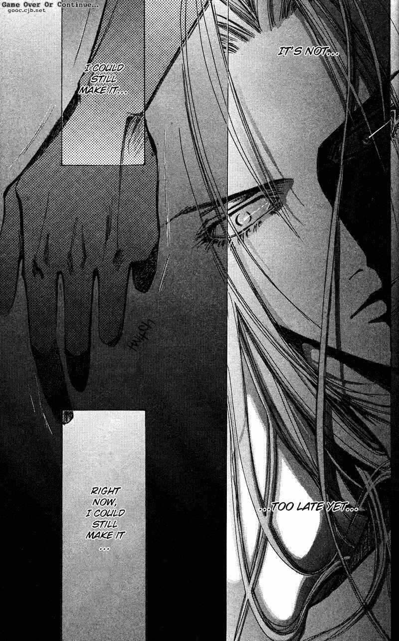 Page 20 Chapter 42 Bronze