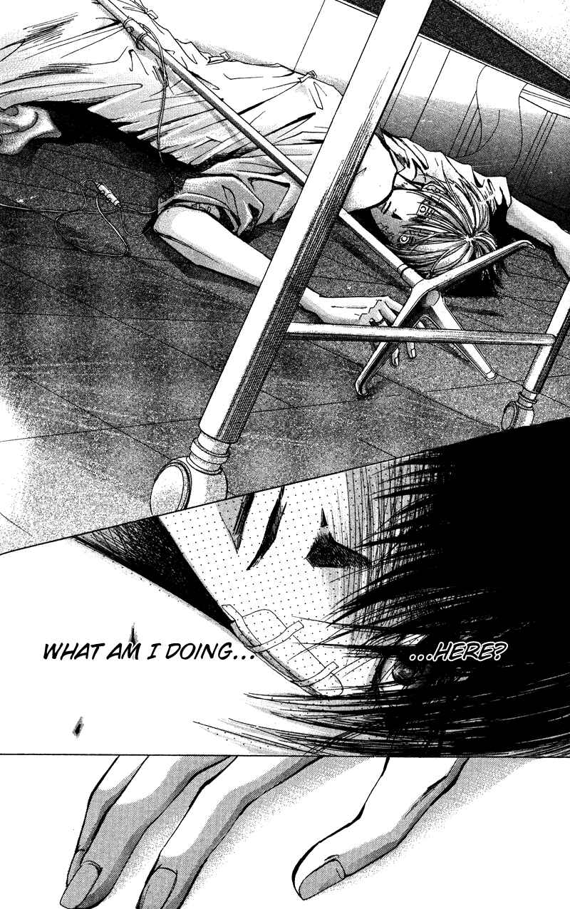 Page 6 Chapter 42 Bronze