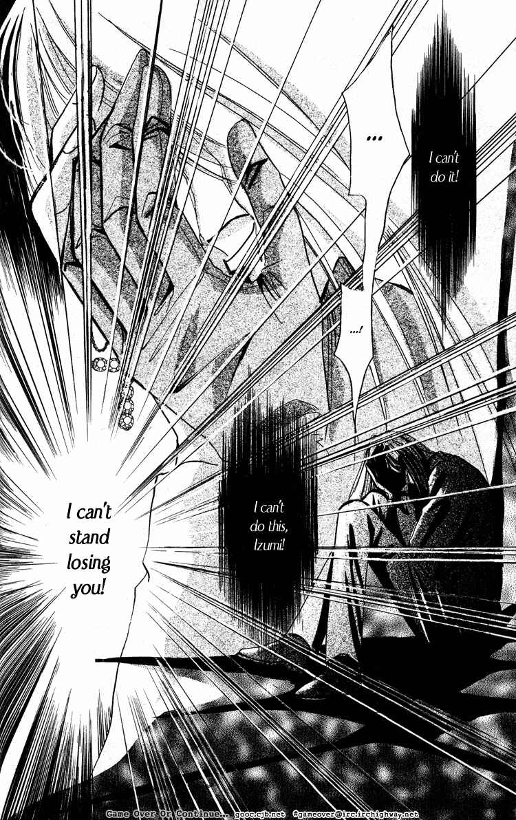 Page 11 Chapter 40 Bronze