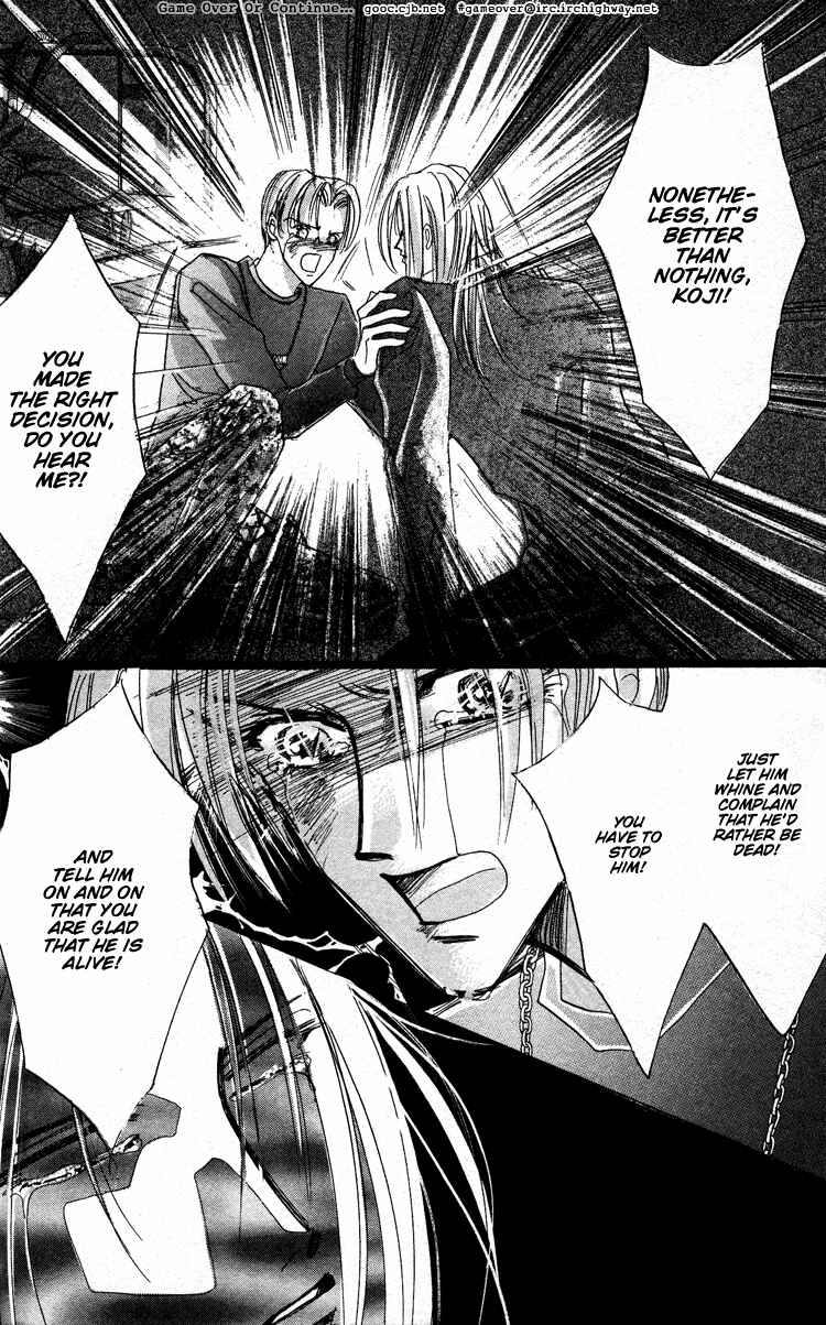 Page 17 Chapter 40 Bronze
