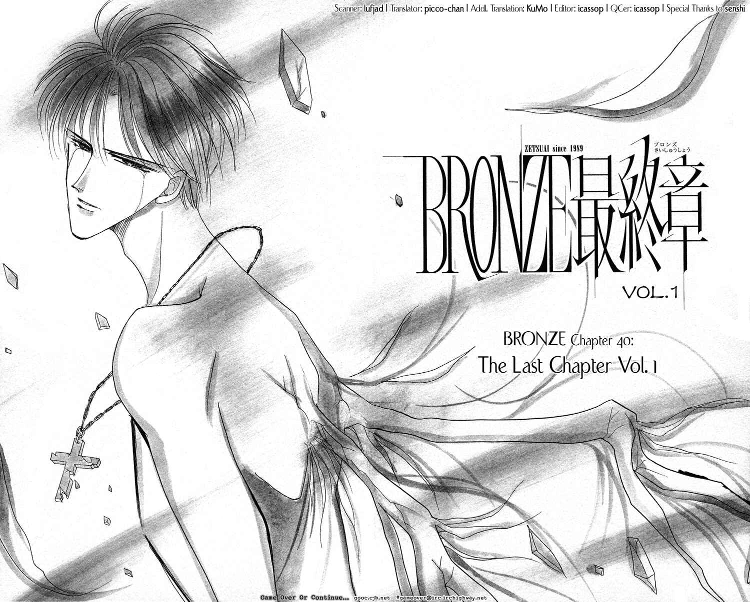 Page 2 Chapter 40 Bronze