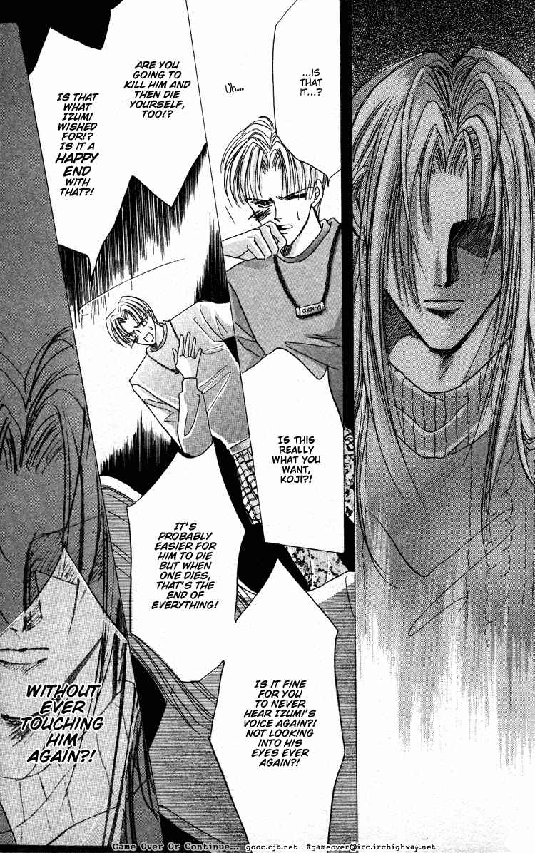 Page 6 Chapter 40 Bronze