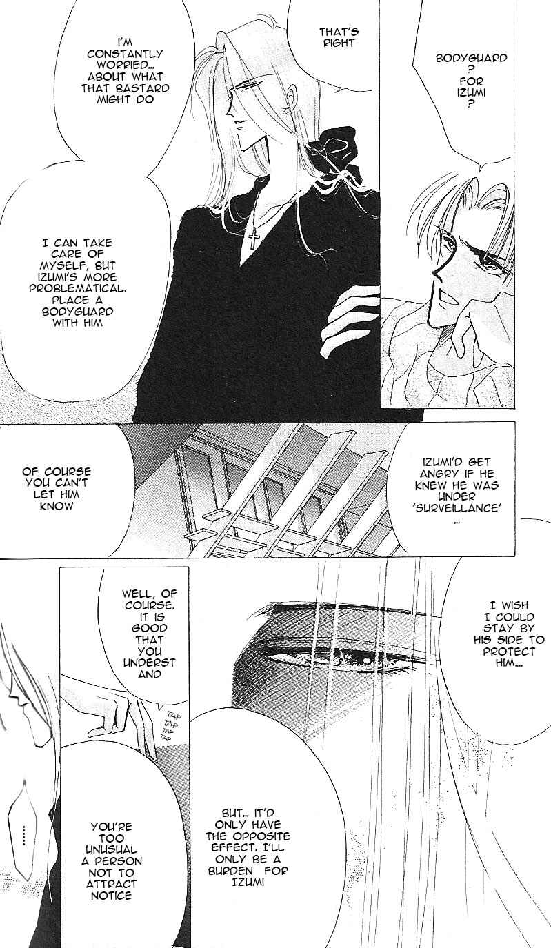 Page 10 Chapter 17 Bronze