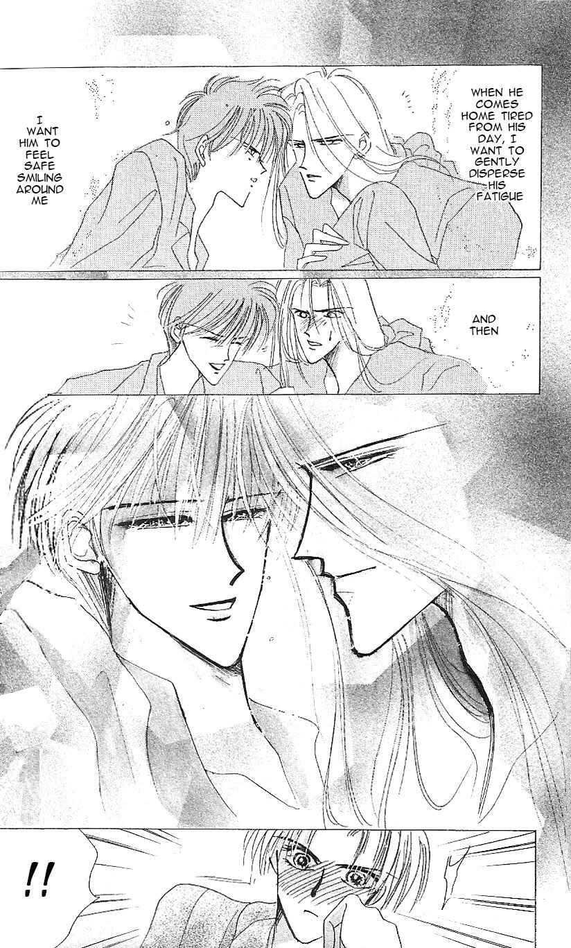 Page 12 Chapter 17 Bronze