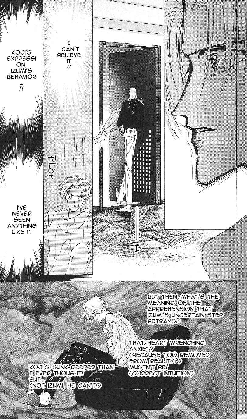 Page 14 Chapter 17 Bronze