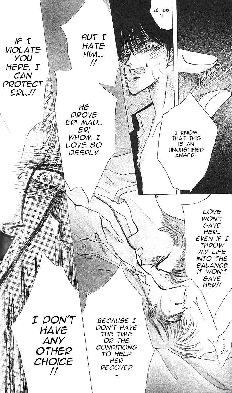 Page 30 Chapter 17 Bronze