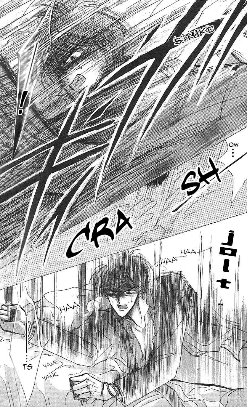 Page 32 Chapter 17 Bronze