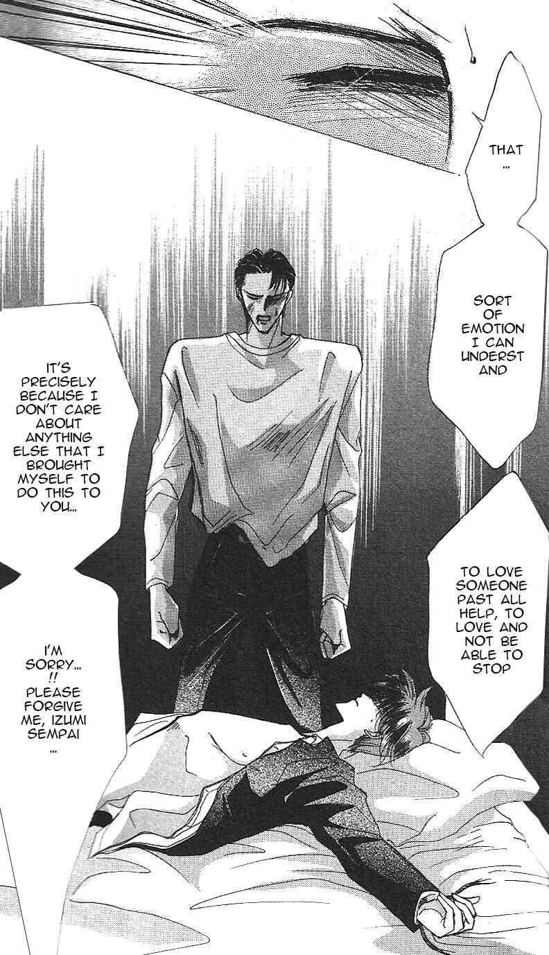 Page 37 Chapter 17 Bronze