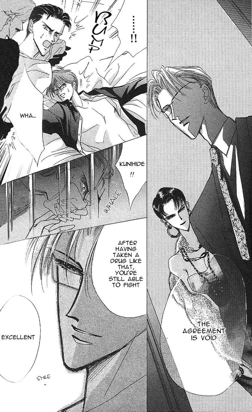 Page 38 Chapter 17 Bronze