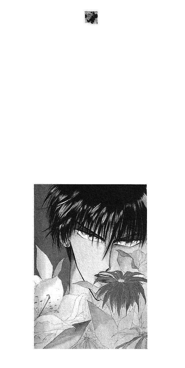 Page 43 Chapter 17 Bronze