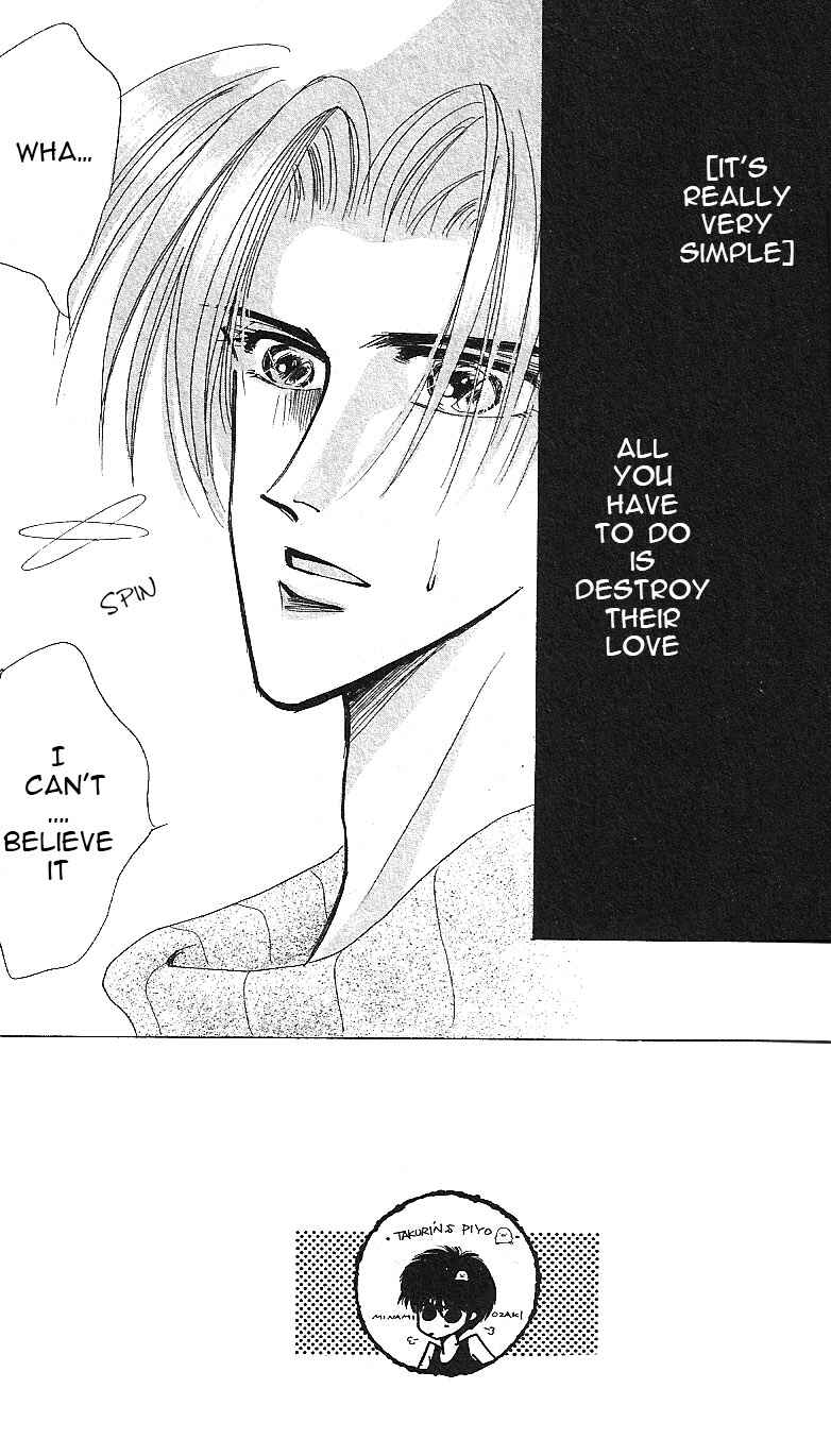 Page 5 Chapter 17 Bronze