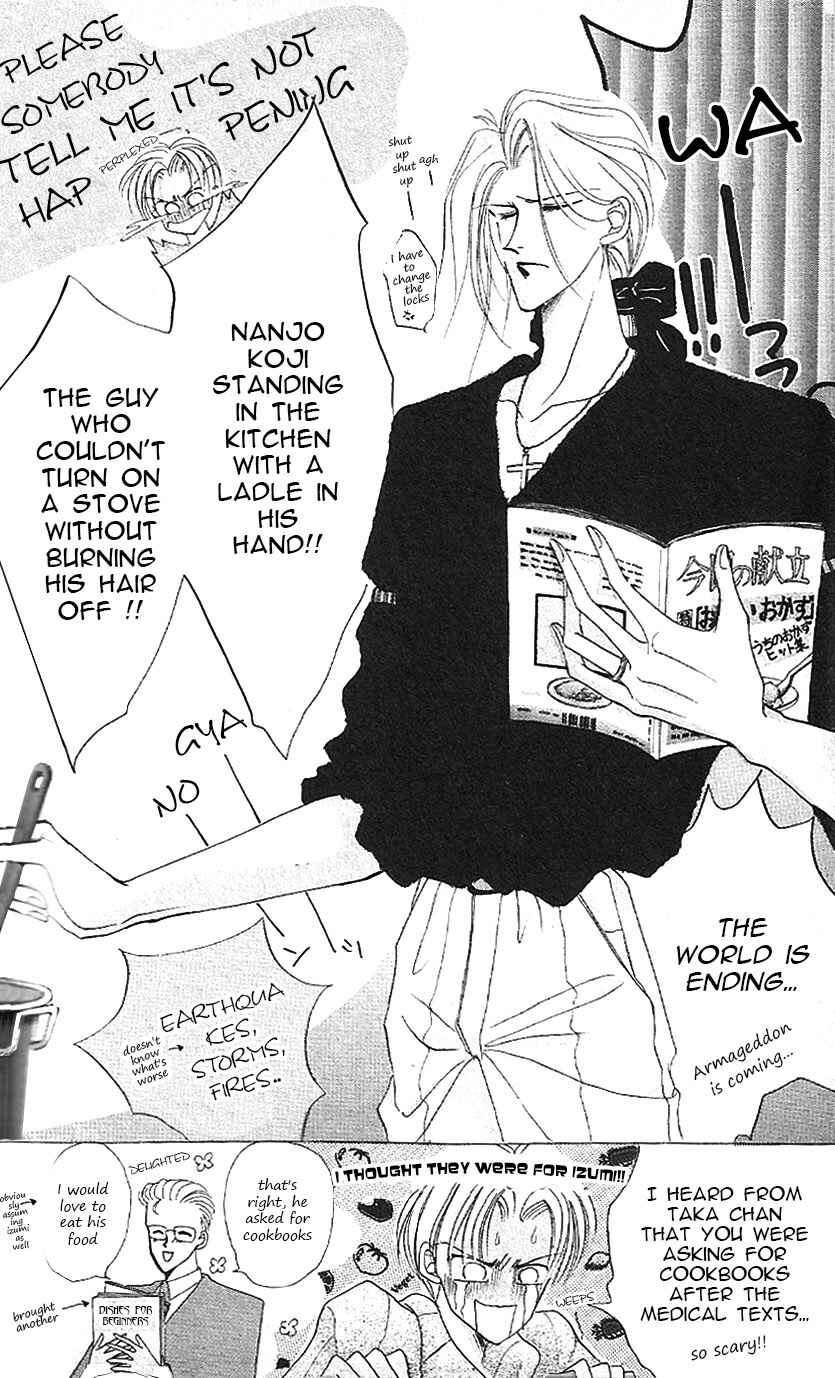 Page 6 Chapter 17 Bronze