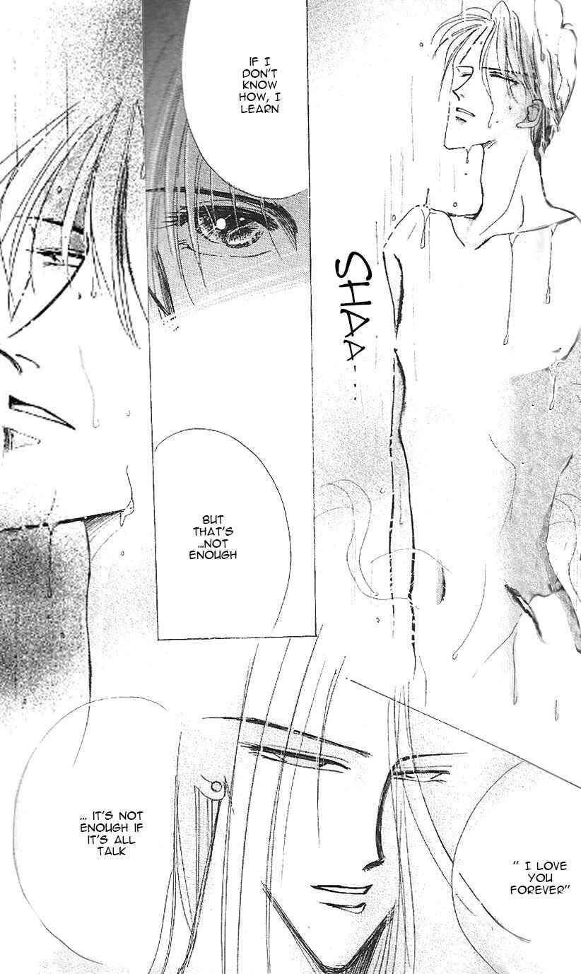 Page 9 Chapter 17 Bronze