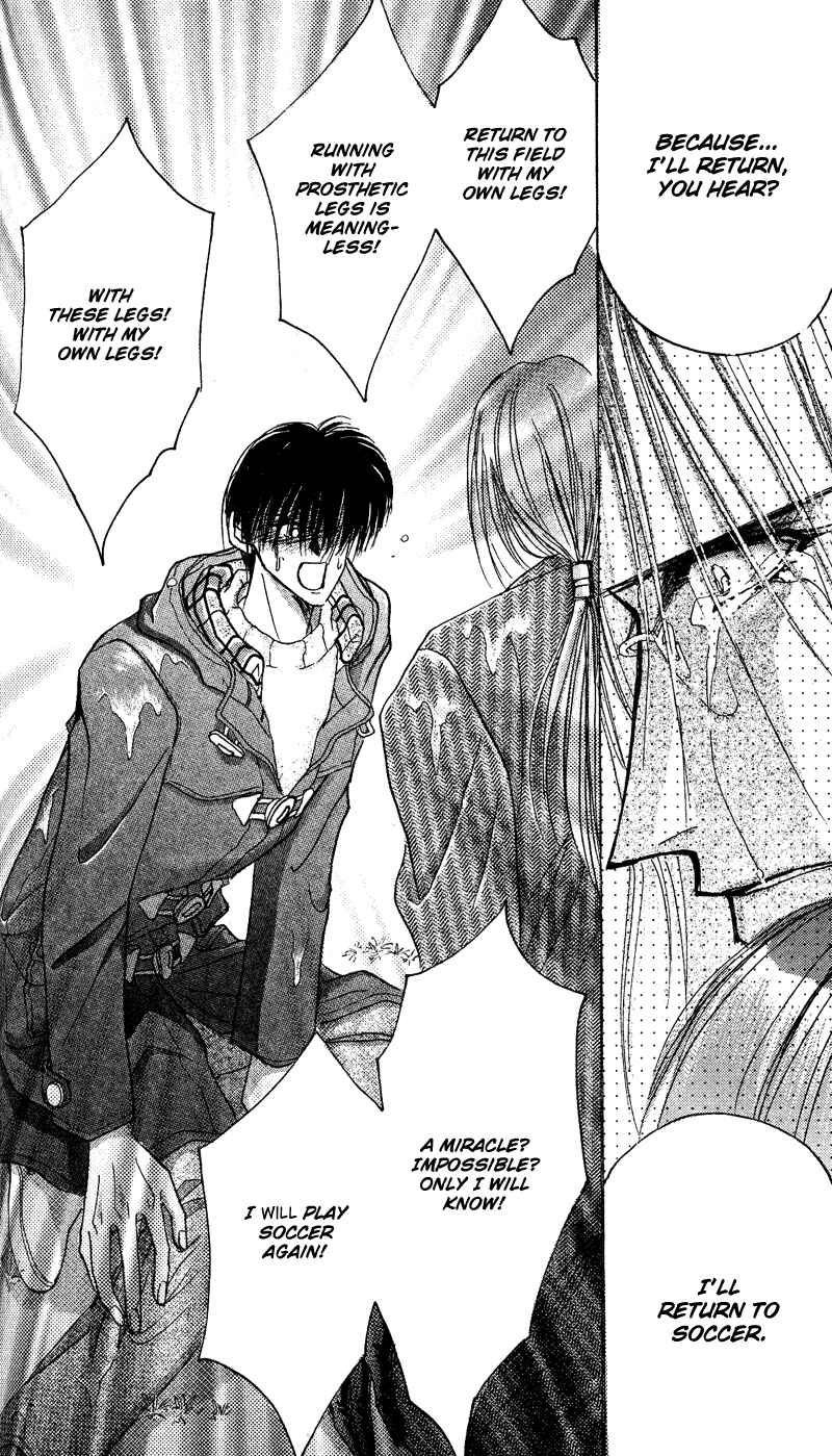 Page 17 Chapter 45 Bronze