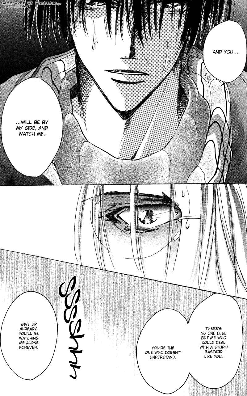 Page 18 Chapter 45 Bronze