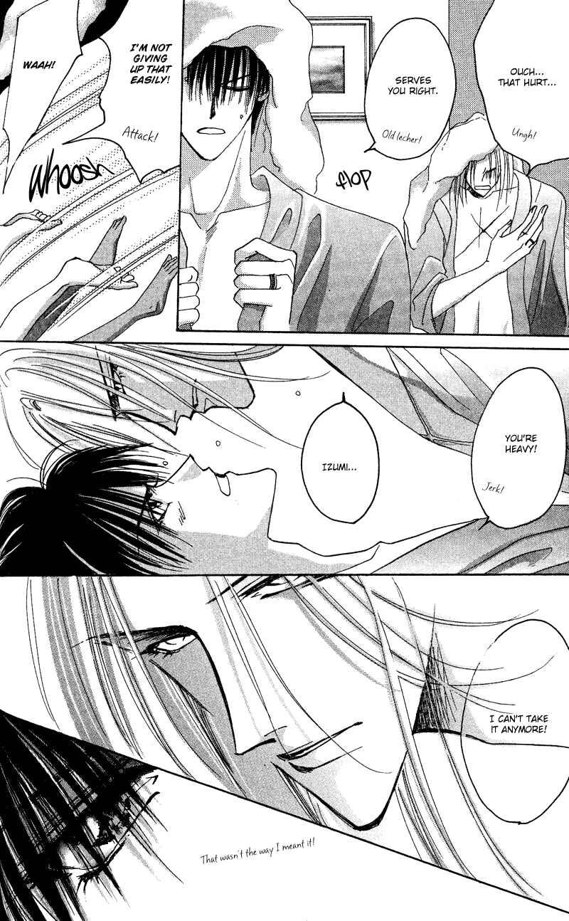 Page 25 Chapter 45 Bronze