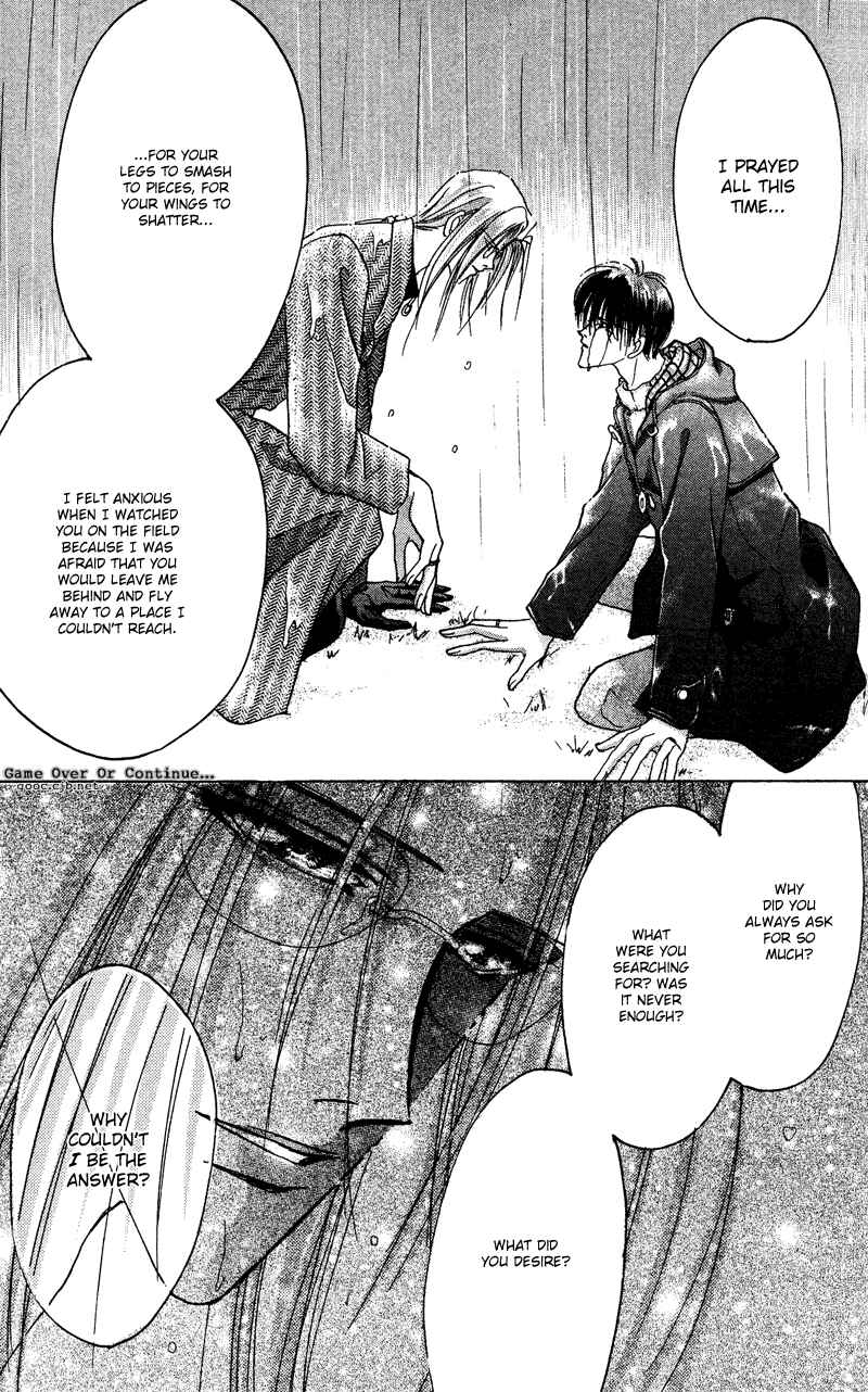 Page 7 Chapter 45 Bronze