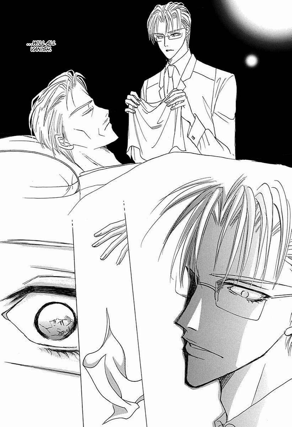Page 12 Chapter 66 Bronze