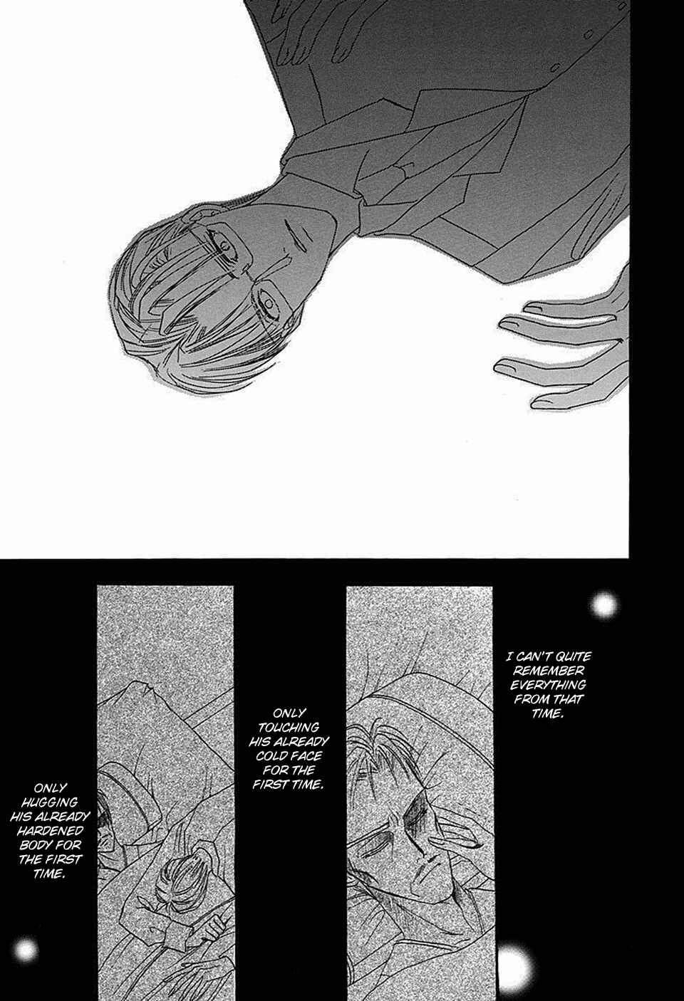 Page 13 Chapter 66 Bronze
