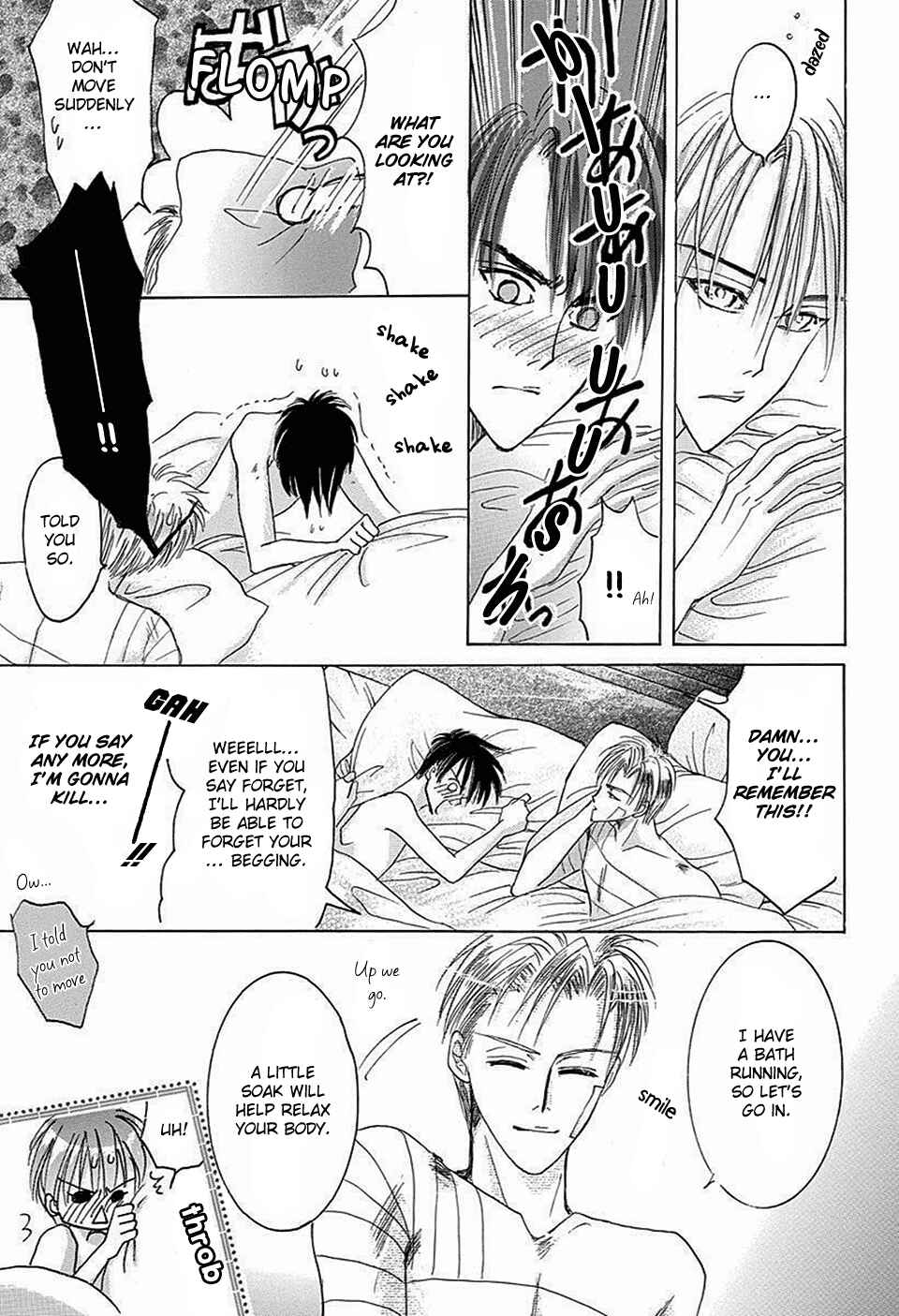 Page 19 Chapter 66 Bronze