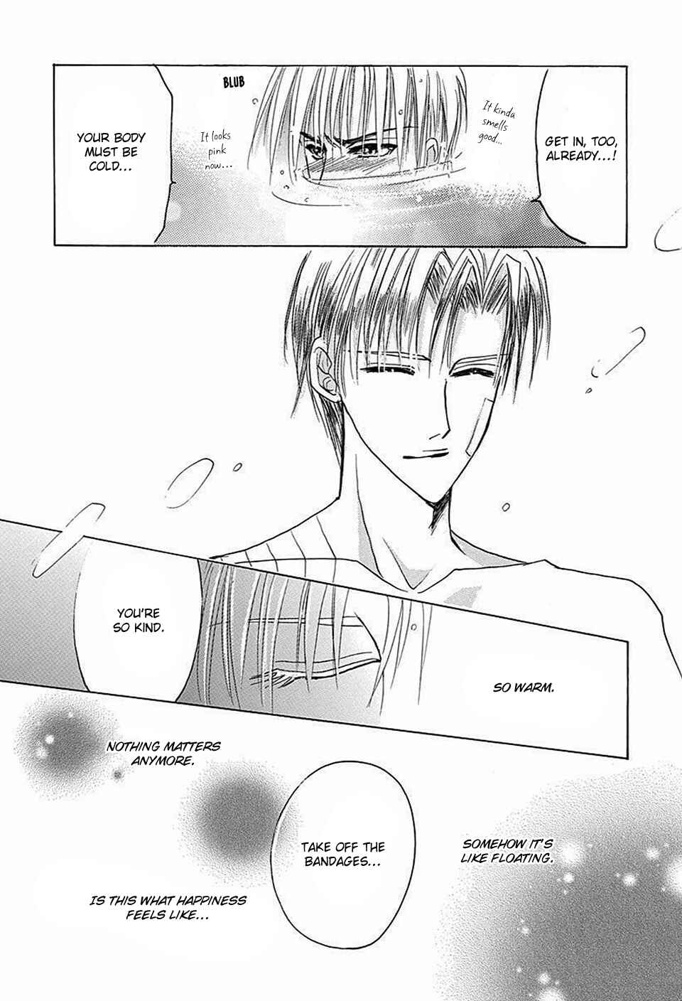 Page 21 Chapter 66 Bronze